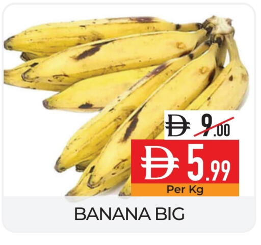 Banana available at Delice Supermarket in UAE - Abu Dhabi