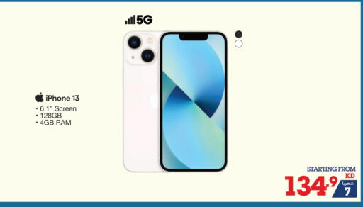 APPLE iPhone 13 available at X-Cite in Kuwait - Kuwait City