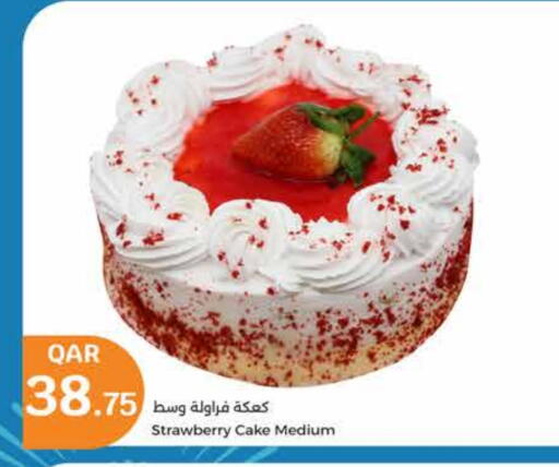 Strawberry available at City Hypermarket in Qatar - Al Daayen