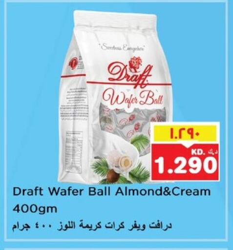 available at Nesto Hypermarkets in Kuwait - Ahmadi Governorate