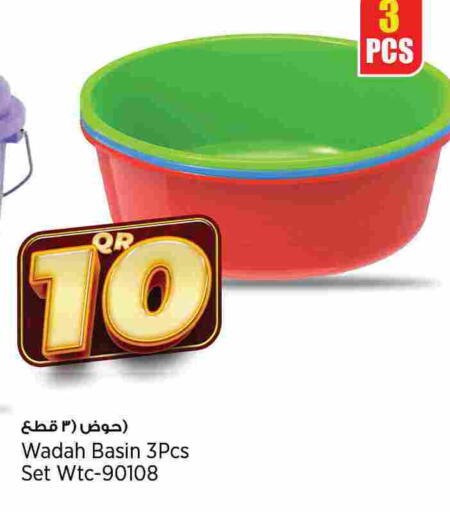 available at سوبر ماركت الهندي الجديد in قطر - الشحانية