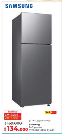 SAMSUNG Refrigerator available at Lulu Hypermarket  in Kuwait - Ahmadi Governorate
