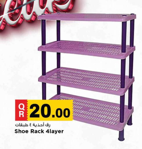 available at Marza Hypermarket in Qatar - Al Khor