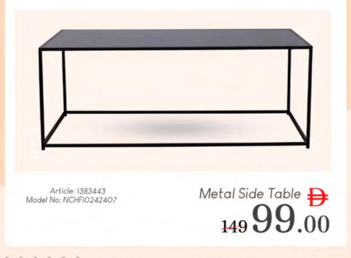 Furniture in Nesto Hypermarket, UAE Offers - United Arab Emirates available at Nesto Hypermarket in UAE - Ras al Khaimah