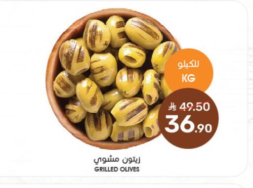available at Mazaya in KSA, Saudi Arabia, Saudi - Qatif