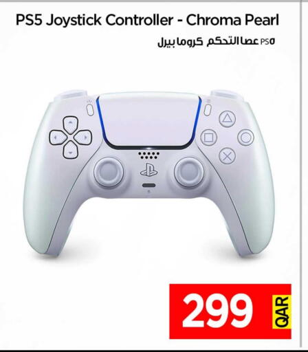 available at آي كونكت in قطر - الشمال