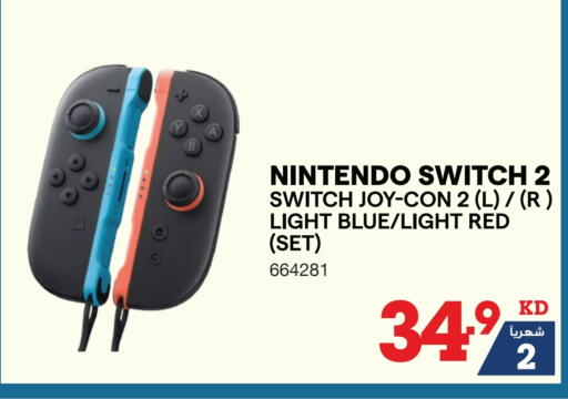 NINTENDO available at X-Cite in Kuwait - Jahra Governorate