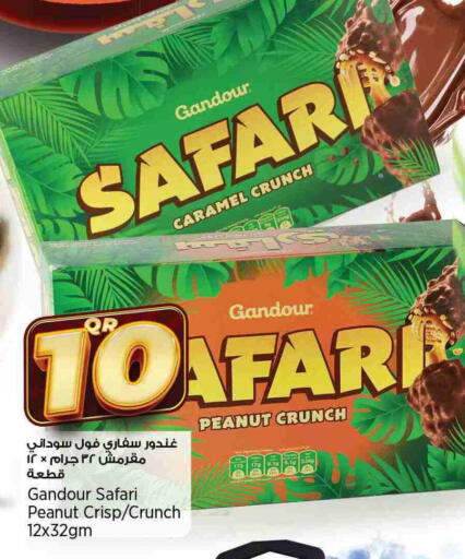 available at New Indian Supermarket in Qatar - Al Shamal