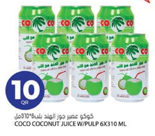 Coconut available at Grand Hypermarket in Qatar - Al Wakra