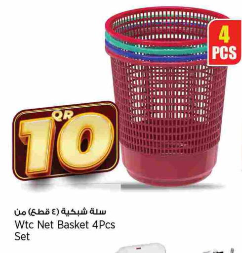 available at سوبر ماركت الهندي الجديد in قطر - الشحانية