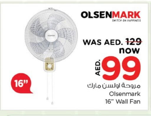 OLSENMARK Fan available at Nesto Hypermarket in UAE - Dubai