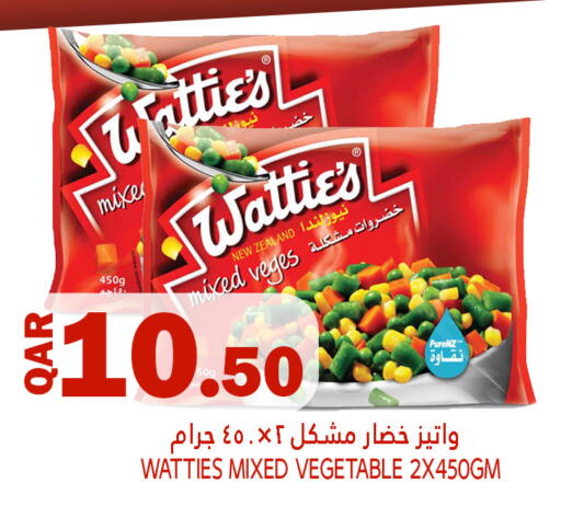 available at Food Palace Hypermarket in Qatar - Umm Salal