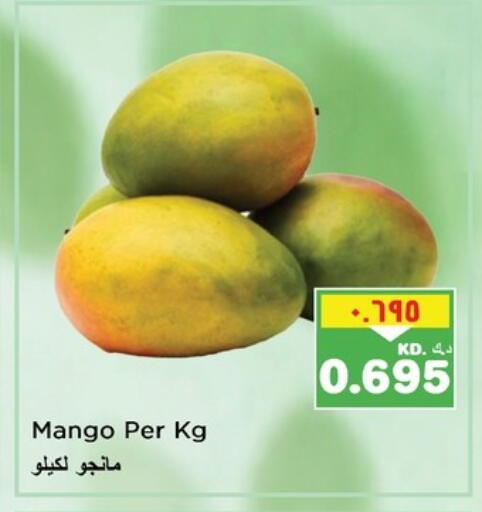 Mangoes available at Nesto Hypermarkets in Kuwait - Kuwait City
