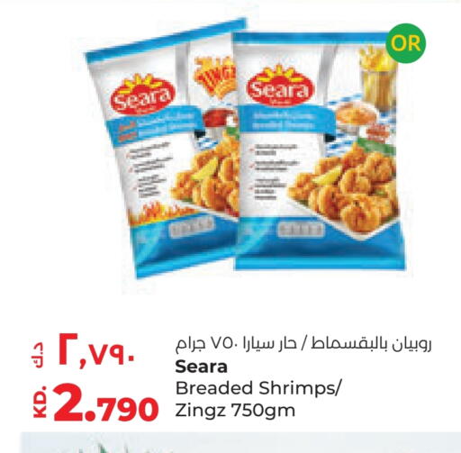 SEARA available at Lulu Hypermarket  in Kuwait - Ahmadi Governorate