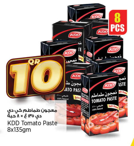 Salts, Spices & Paste in Retail Mart, Qatar Offers - Qatar KDD Tomato Paste available at Retail Mart in Qatar - Al Rayyan