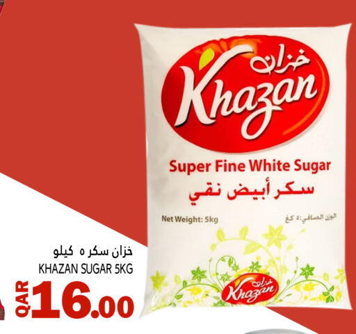 available at Food Palace Hypermarket in Qatar - Umm Salal