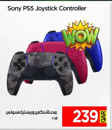 سوني available at آي كونكت in قطر - الضعاين