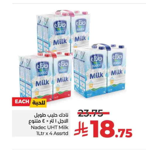 نادك حليب طويل الأمد  available at لولو هايبرماركت in مملكة العربية السعودية, السعودية, سعودية - الخرج