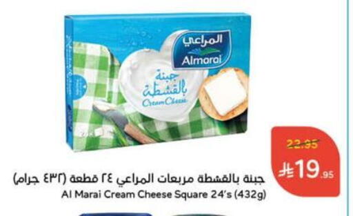 ALMARAI Cream Cheese available at Hyper Panda in KSA, Saudi Arabia, Saudi - Al-Kharj