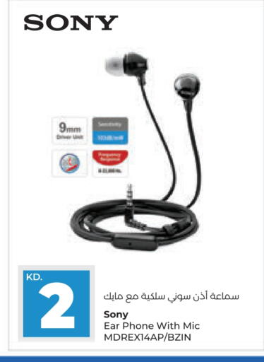 SONY Earphone available at Lulu Hypermarket  in Kuwait - Kuwait City