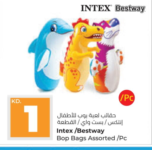 available at لولو هايبر ماركت in الكويت - محافظة الجهراء