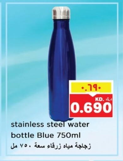 available at نستو هايبر ماركت in الكويت
