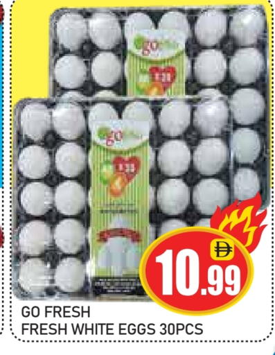 available at ZSH Golden Day Hypermarket L.L.C in UAE - Dubai