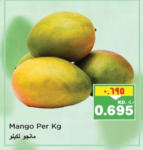 Mangoes available at Nesto Hypermarkets in Kuwait - Kuwait City