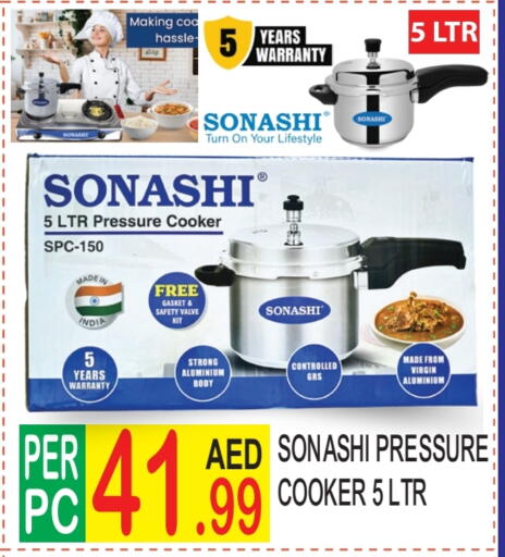available at دريم لاند in الإمارات العربية المتحدة , الامارات - دبي