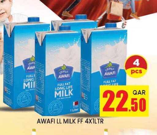 Long Life / UHT Milk available at Doha Stop n Shop Hypermarket in Qatar - Doha