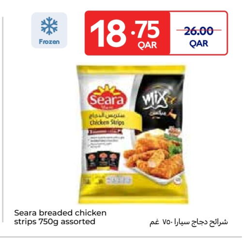 سيارا شرائح الدجاج available at كارفور in قطر - الشحانية