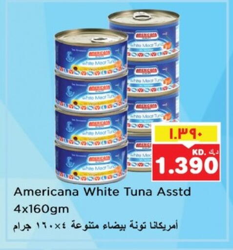 أمريكانا تونة - معلب available at نستو هايبر ماركت in الكويت - محافظة الأحمدي