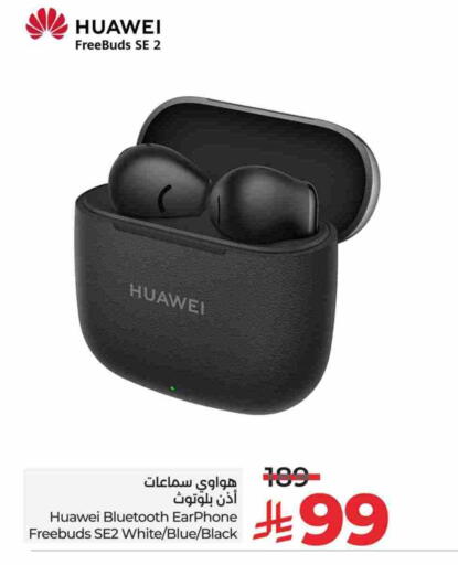 HUAWEI Earphone available at LULU Hypermarket in KSA, Saudi Arabia, Saudi - Al-Kharj