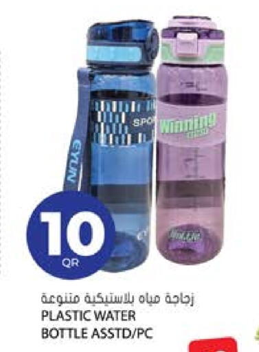available at Grand Hypermarket in Qatar - Al Rayyan