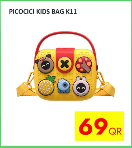 available at آي كونكت in قطر - الضعاين