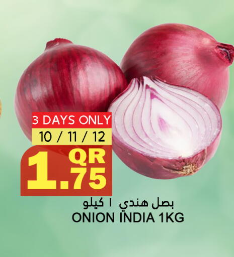 بصل from India available at قصر الأغذية هايبرماركت in قطر - الوكرة