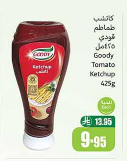 GOODY Tomato Ketchup available at Othaim Markets in KSA, Saudi Arabia, Saudi - Yanbu