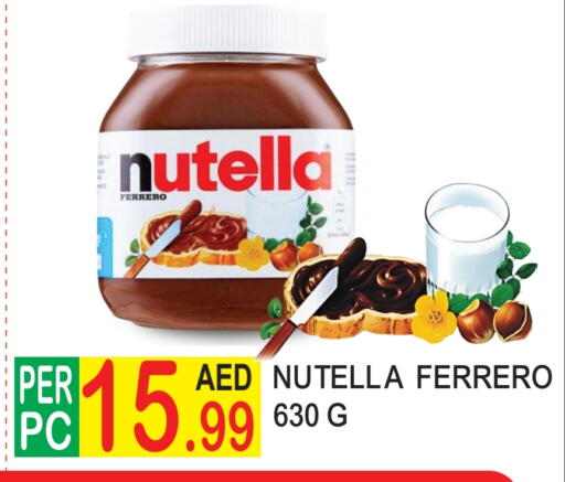 NUTELLA Chocolate Spread available at Dream Land in UAE - Sharjah / Ajman