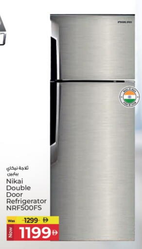 NIKAI Refrigerator available at Kenz Hypermarket in UAE - Sharjah / Ajman