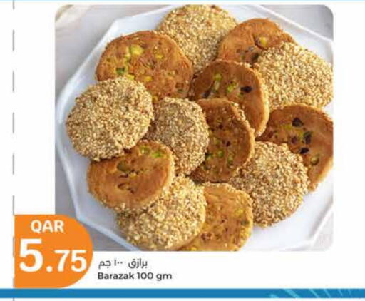 available at City Hypermarket in Qatar - Al Daayen