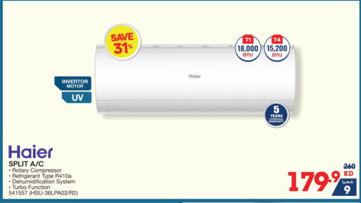 HAIER AC available at X-Cite in Kuwait - Ahmadi Governorate