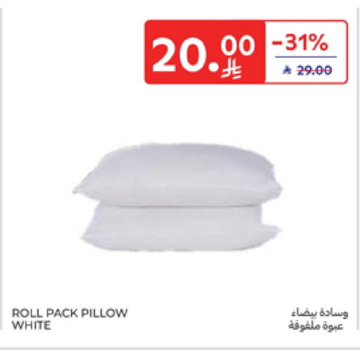 available at كارفور in مملكة العربية السعودية, السعودية, سعودية - جدة