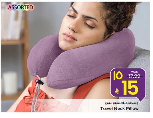 available at Mark & Save in KSA, Saudi Arabia, Saudi - Al Khobar