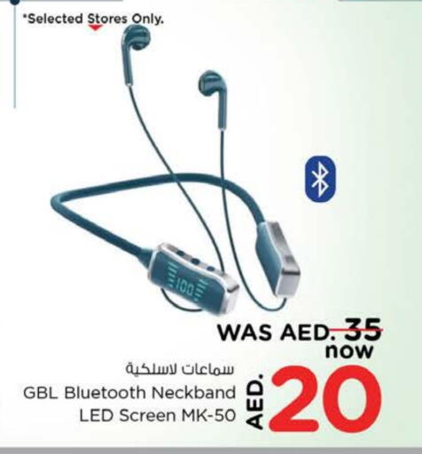 available at نستو هايبرماركت in الإمارات العربية المتحدة , الامارات - رَأْس ٱلْخَيْمَة