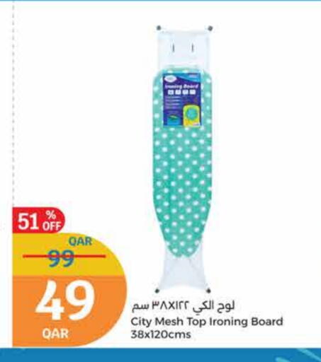available at City Hypermarket in Qatar - Al Daayen