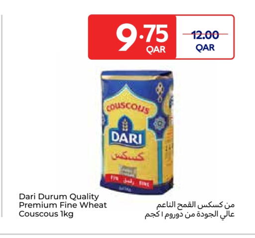Pulses, Beans & Grains in Carrefour, Qatar Offers - Qatar available at Carrefour in Qatar - Al-Shahaniya