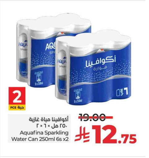 AQUAFINA available at LULU Hypermarket in KSA, Saudi Arabia, Saudi - Riyadh