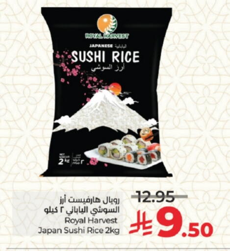 available at LULU Hypermarket in KSA, Saudi Arabia, Saudi - Jeddah