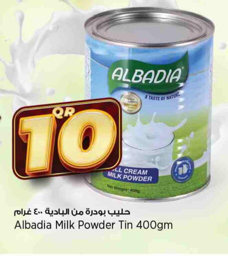 Milk Powder available at New Indian Supermarket in Qatar - Al Shamal