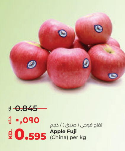 تفاح from China available at لولو هايبر ماركت in الكويت - محافظة الأحمدي